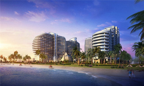 后海温泉小镇公积金贷款流程？