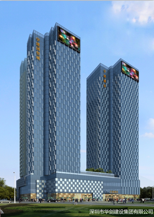 海南澄迈房价