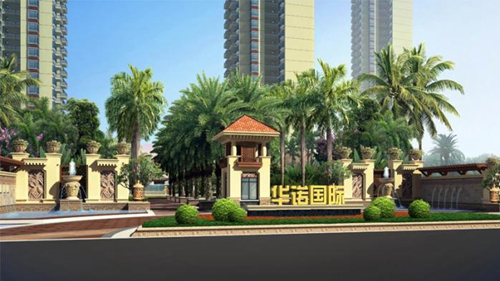 澄迈绿城·桃源小镇铺面纸得touzi吗