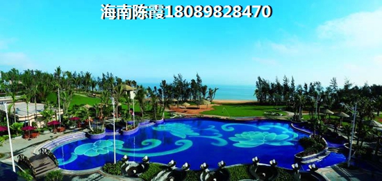 海南福山PK东海岸买房劣势是什么? 海南福山PK东海岸买房劣势是什么?