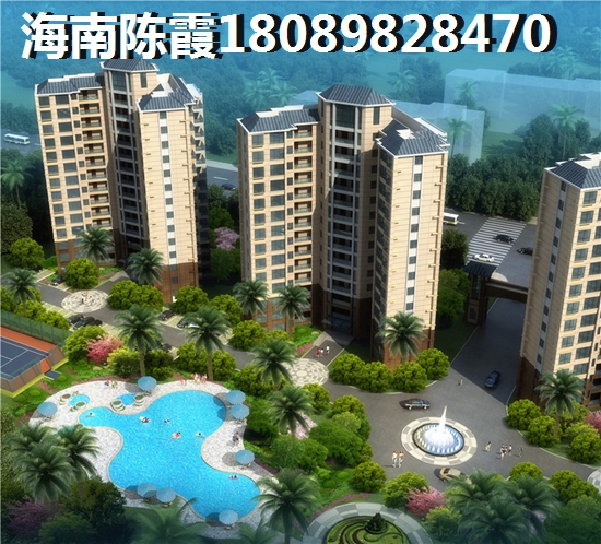 熙岸高尔夫公寓交通出行是否方便! 熙岸高尔夫公寓交通出行是否方便!