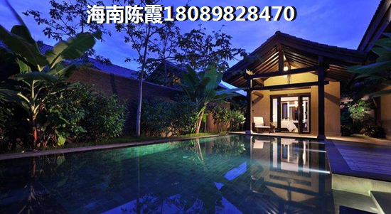 盈滨半岛对比香水湾哪个买了合算？海南房地产touzi价纸潜力